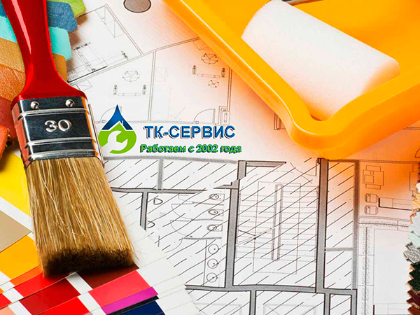 ремонт квартир Лобня ремонт квартир Лобня