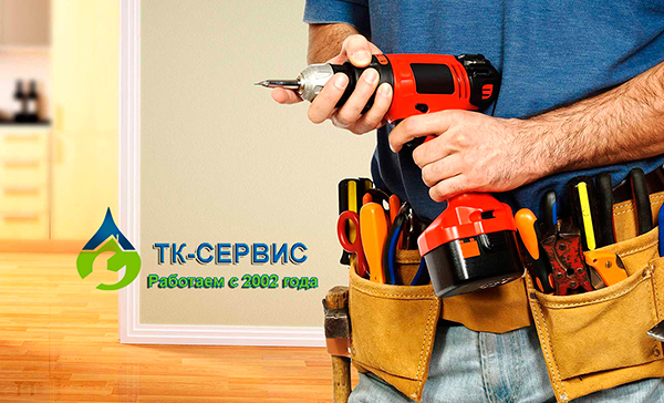 ремонт квартир Лобня ремонт квартир Лобня
